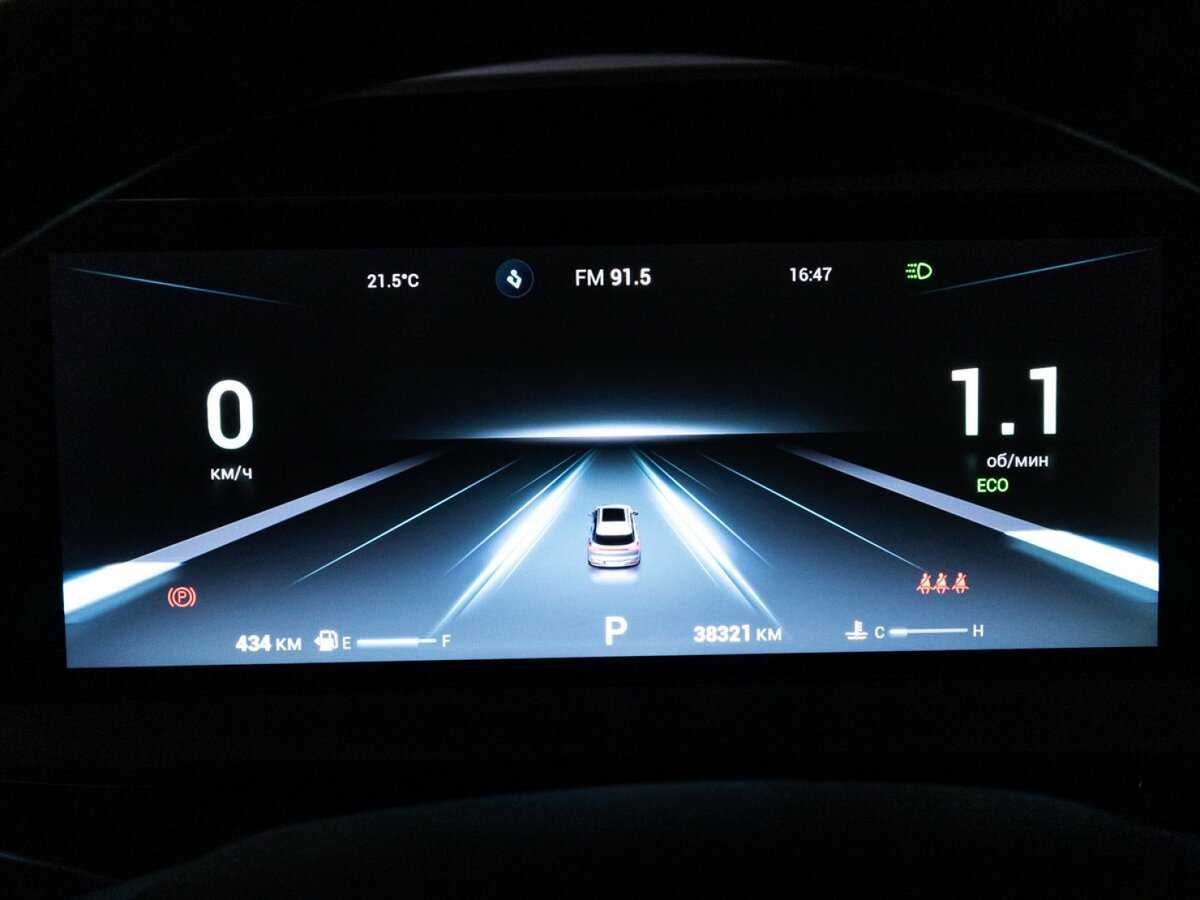 Купить Chery Tiggo 7 Pro Max, 2023, 38 318 км, фото №12