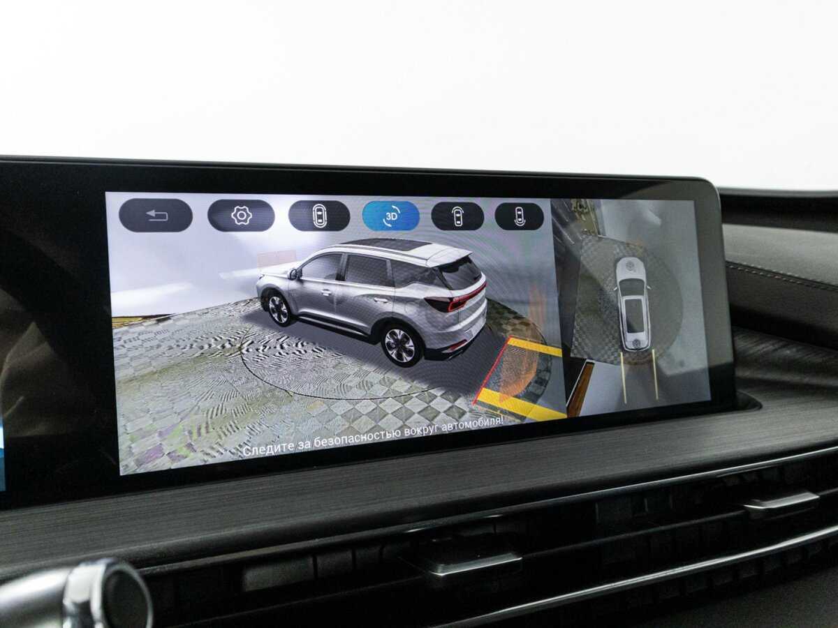 Купить Chery Tiggo 7 Pro Max, 2023, 38 318 км, фото №20