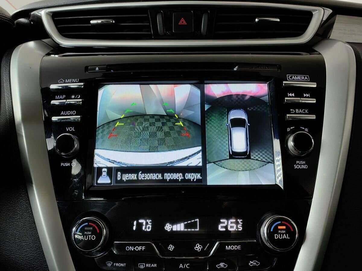 Купить Nissan Murano, 2016, 118 000 км, фото №18