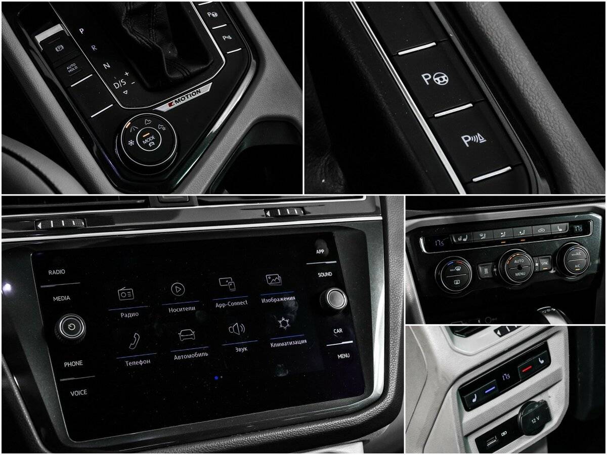 Купить Volkswagen Tiguan, 2018, 89 828 км, фото №17