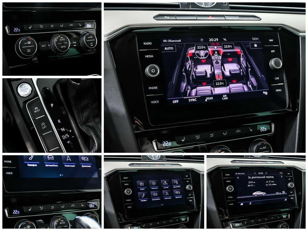 Купить Volkswagen Passat DSG6, 2018, 174 000 км, фото №18