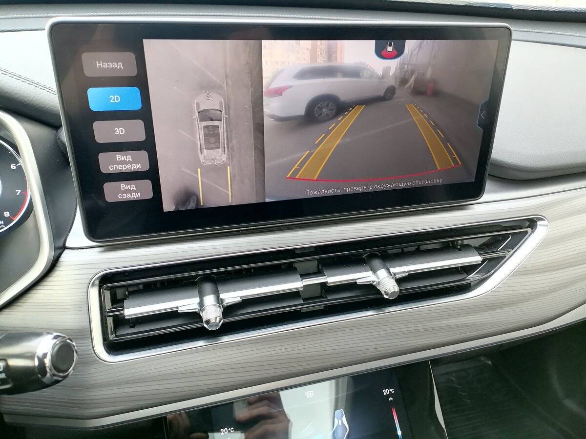 Купить Chery Tiggo 8 Pro, 2021, 142 210 км, фото №16