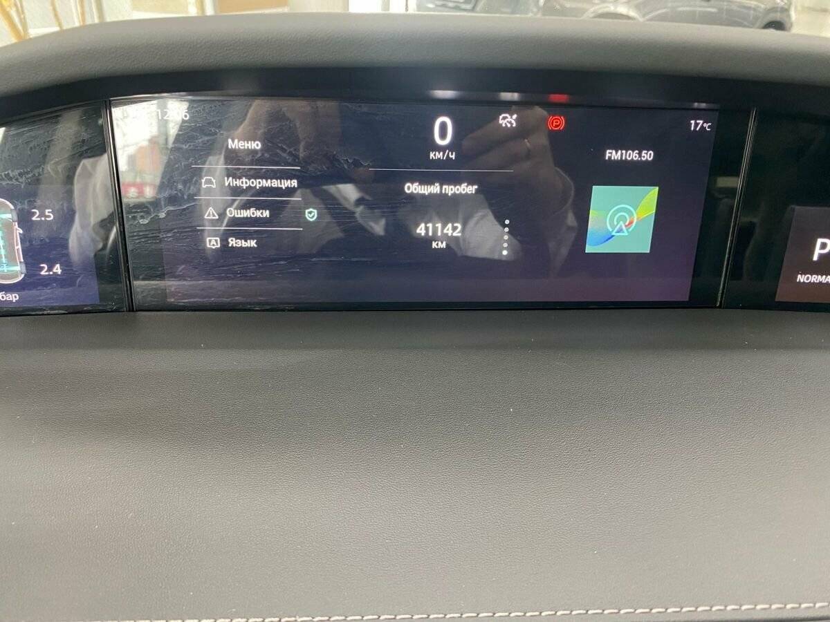 Купить Changan UNI-K, 2022, 41 142 км, фото №13