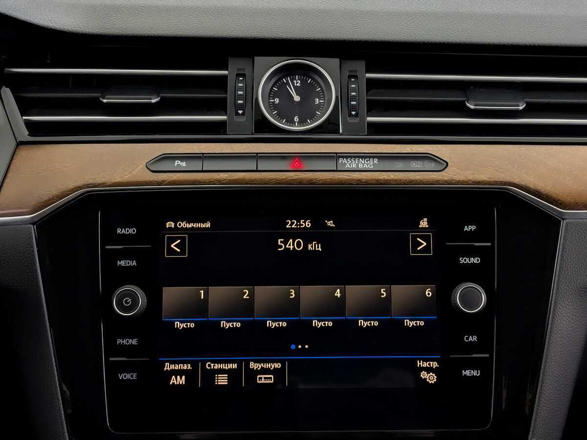 Купить Volkswagen Passat Alltrack, 2018, 146 036 км, фото №15