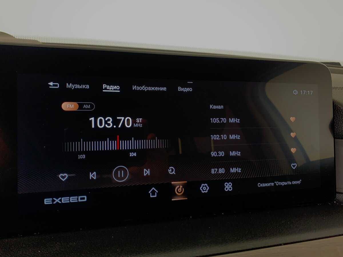 Купить Exeed VX, 2022, 39 225 км, фото №16