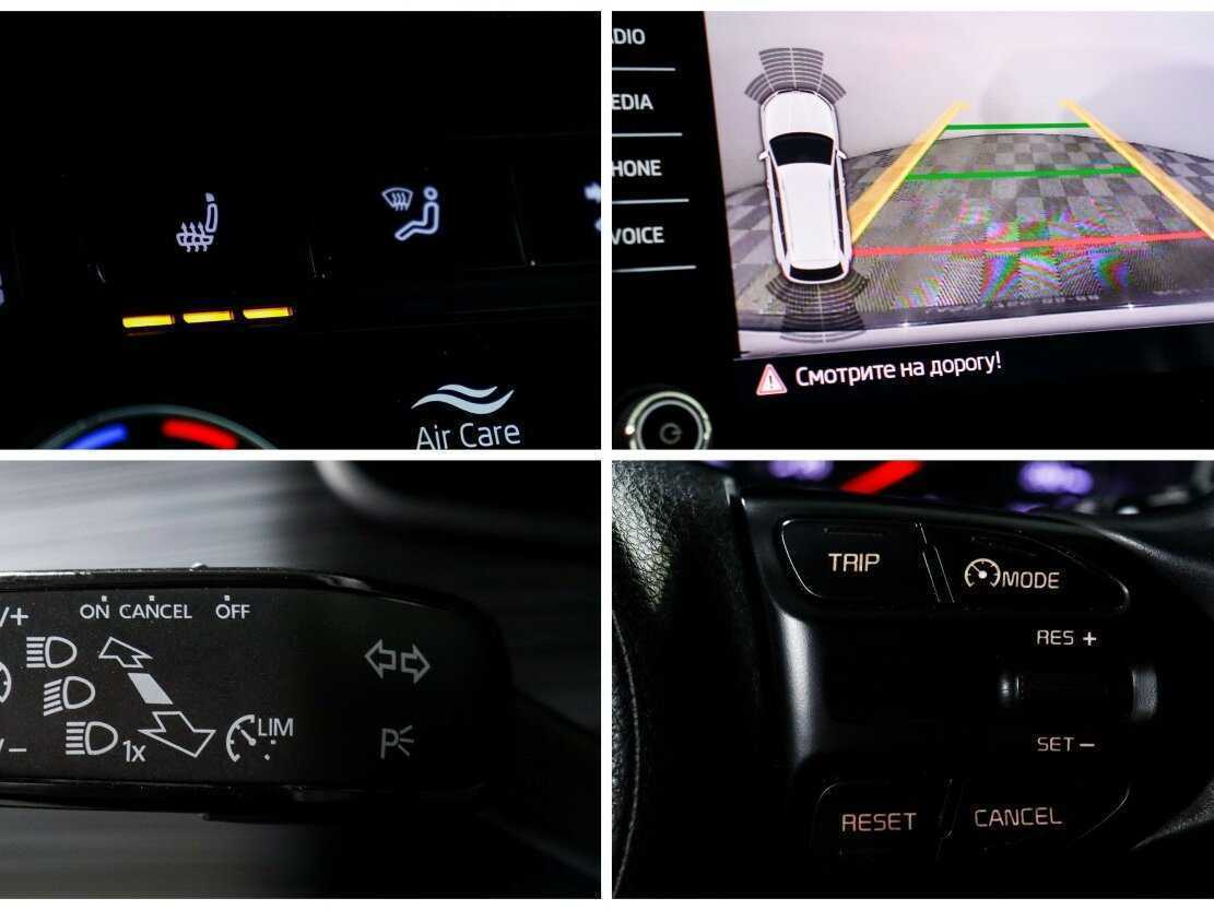 Купить Skoda Kodiaq, 2018, 42 180 км, фото №18