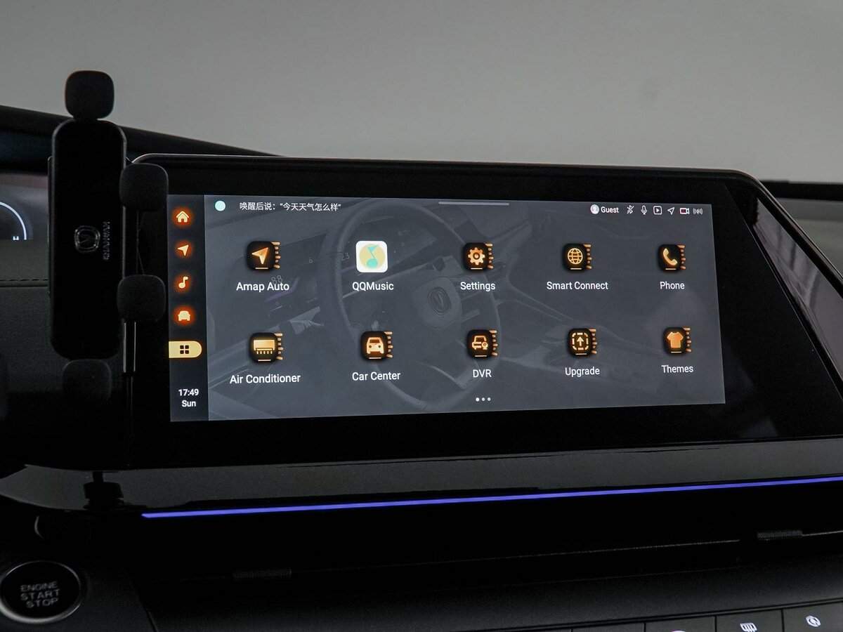 Купить Changan UNI-V, 2023, 25 625 км, фото №28