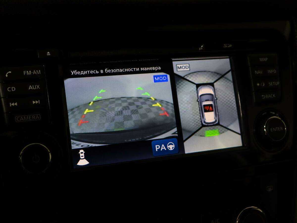 Купить Nissan X-Trail, 2015, 39 100 км, фото №13