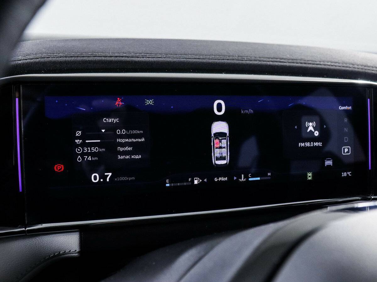 Купить Geely Atlas, 2024, 3 150 км, фото №11