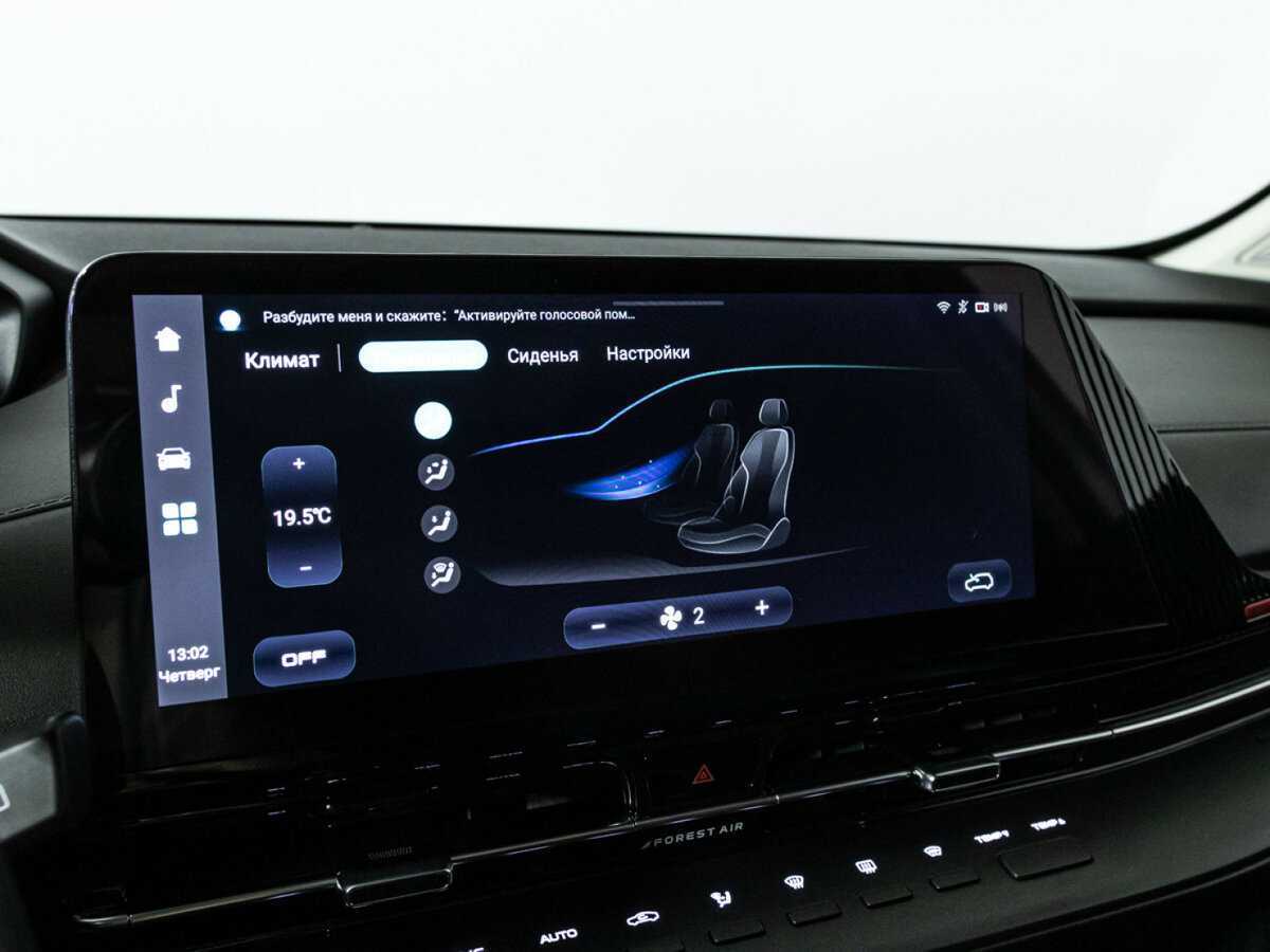 Купить Changan UNI-S (CS55 Plus), 2024, 19 257 км, фото №19