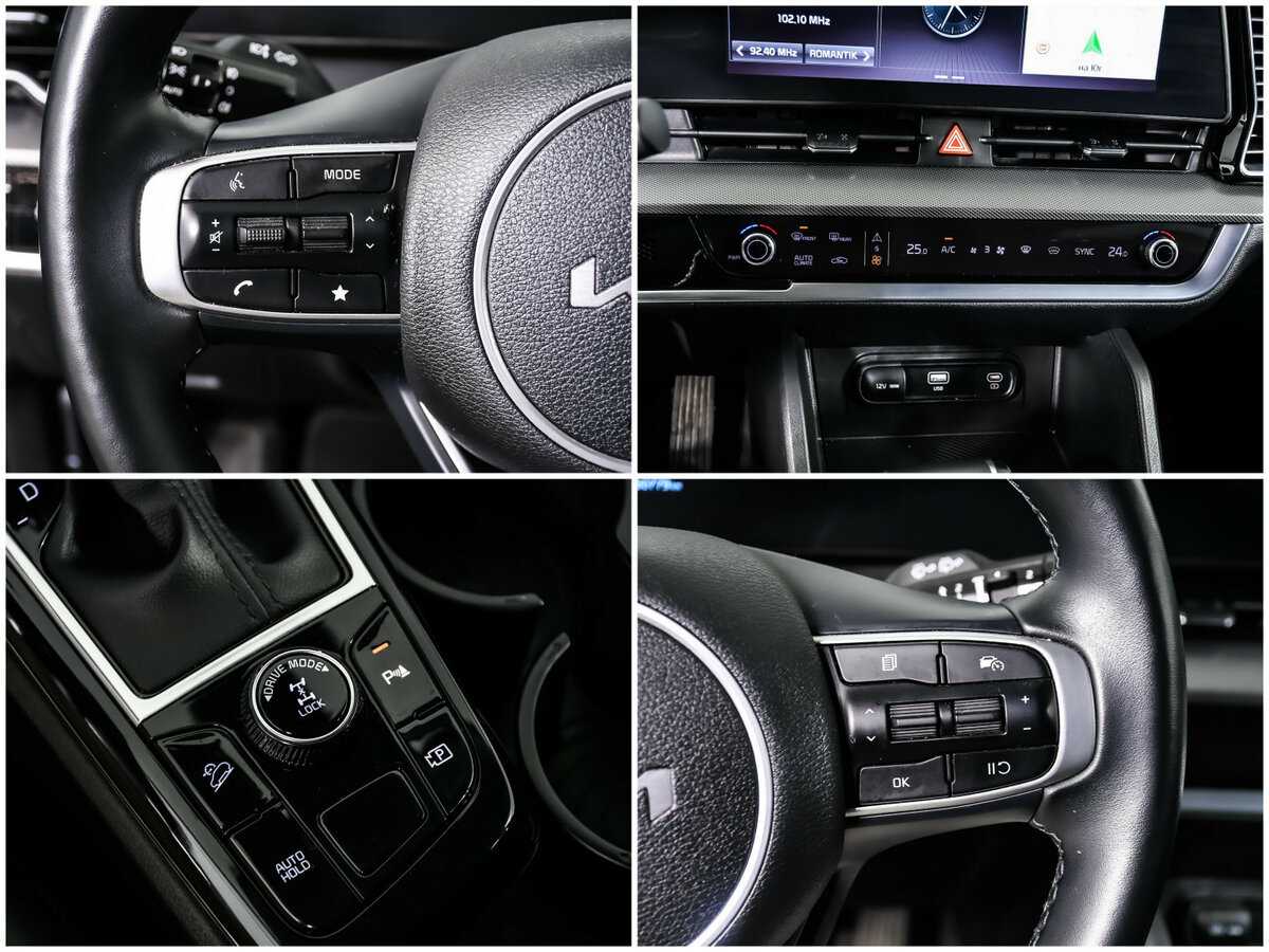 Купить Kia Sportage, 2023, 60 733 км, фото №15