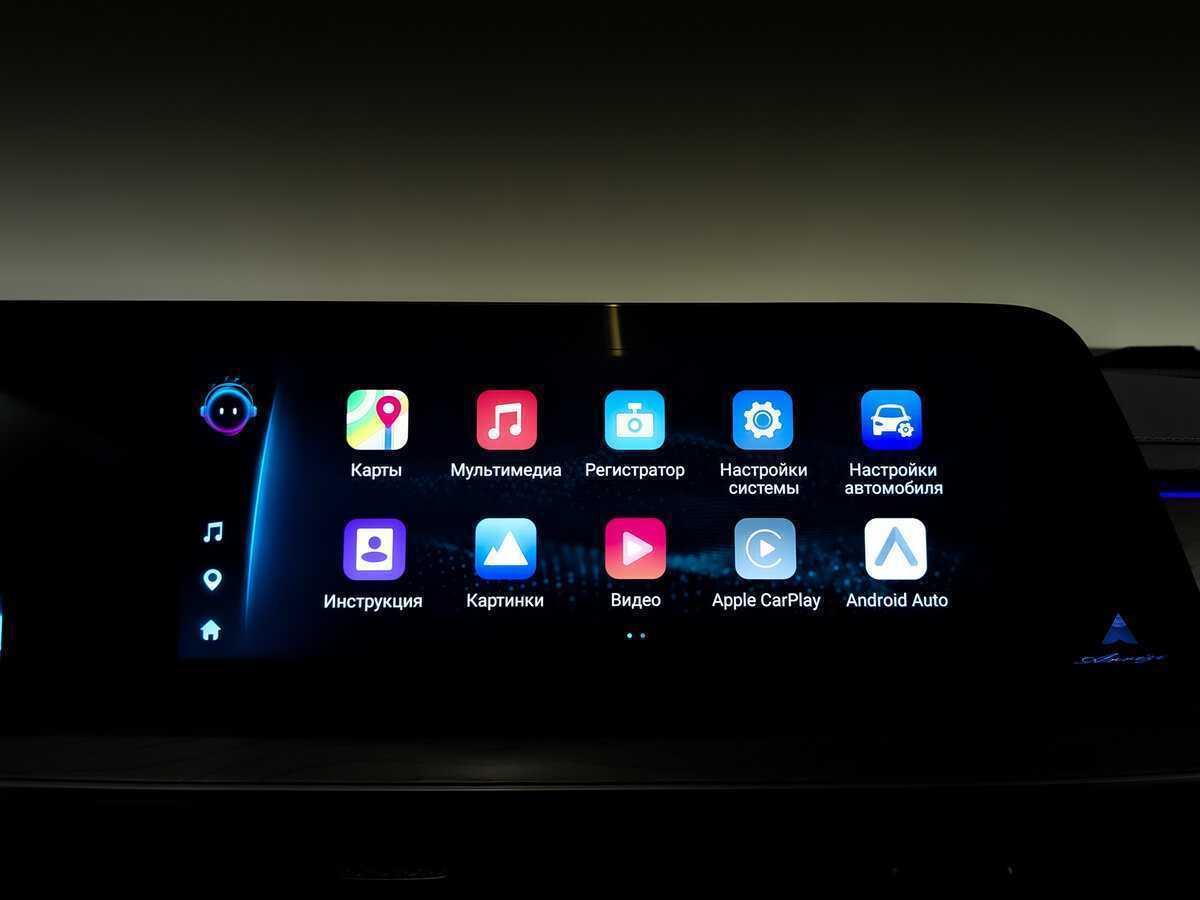 Купить Chery Arrizo 8, 2023, 28 501 км, фото №18