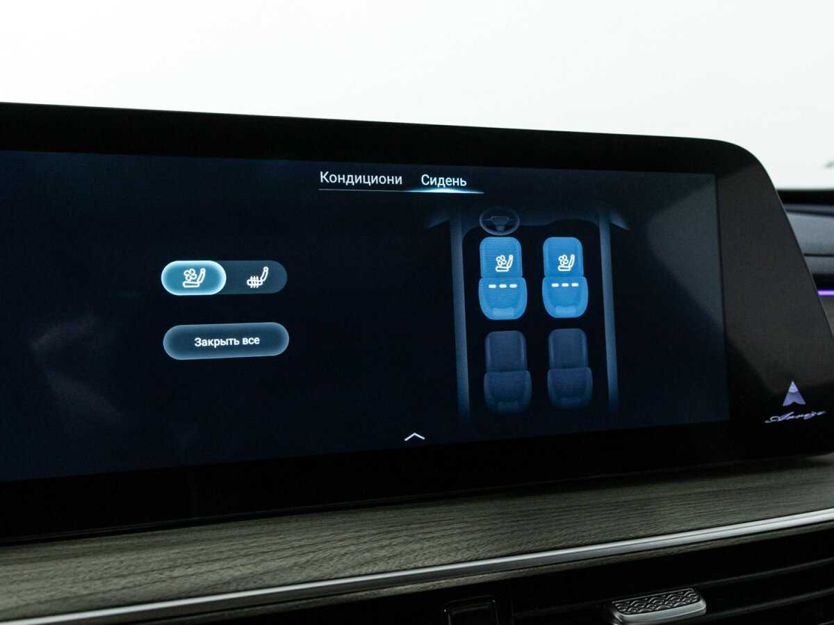 Купить Chery Arrizo 8, 2023, 7 269 км, фото №18