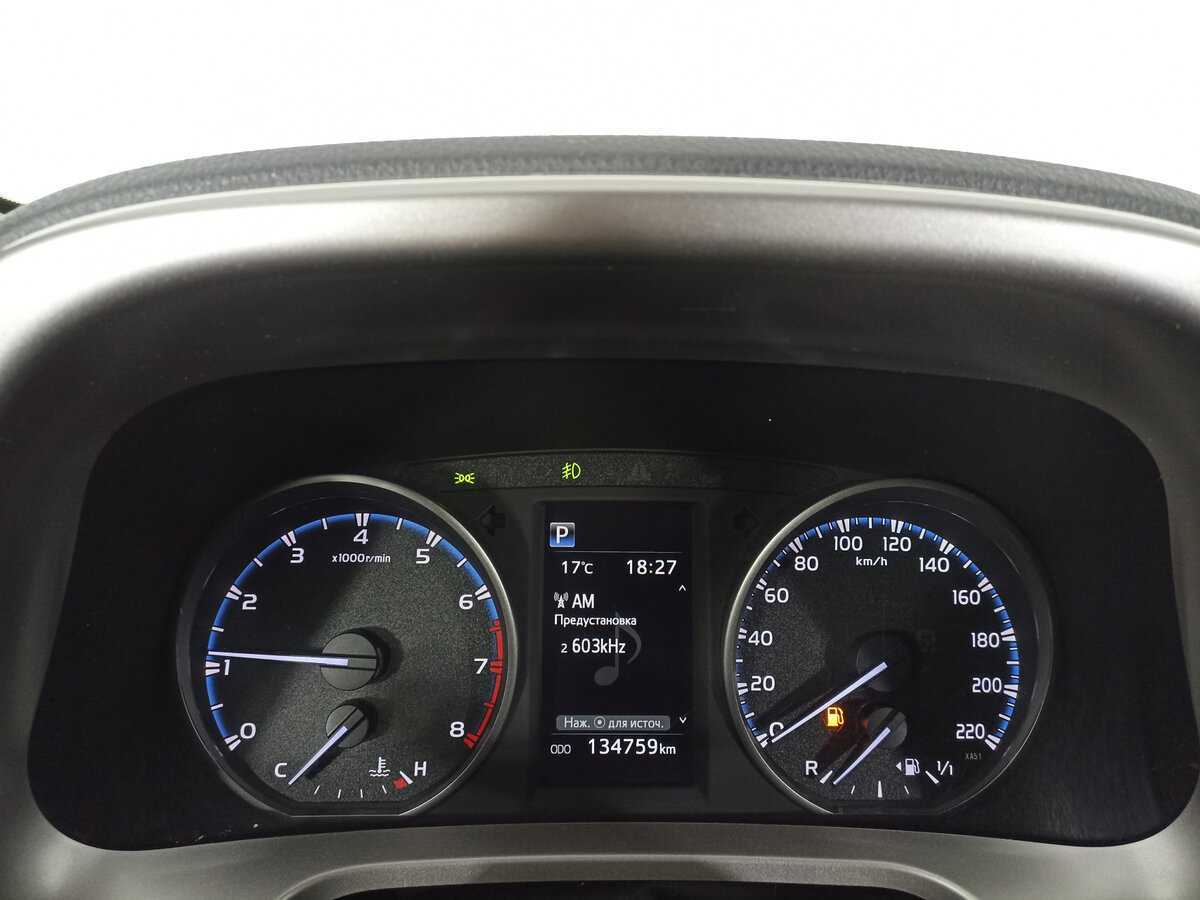 Купить Toyota RAV4, 2018, 134 760 км, фото №13