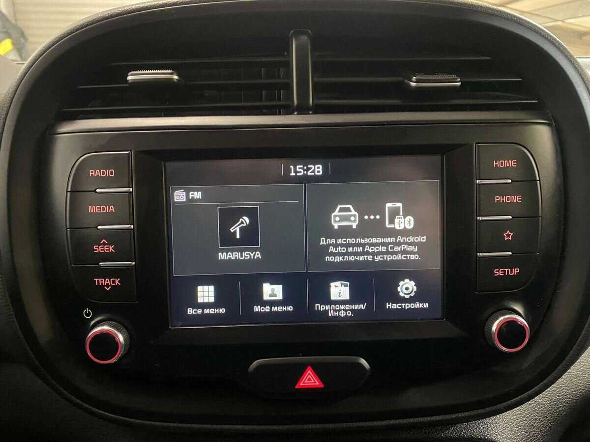 Купить Kia Soul, 2020, 43 578 км, фото №14