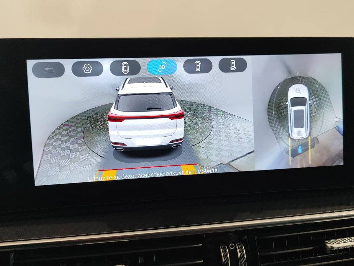 Купить Chery Tiggo 7 Pro Max I Рестайлинг, 2024, 37 740 км, фото №20