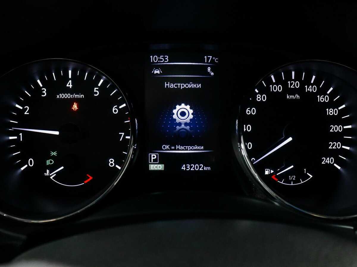 Купить Nissan X-Trail, 2018, 43 200 км, фото №11