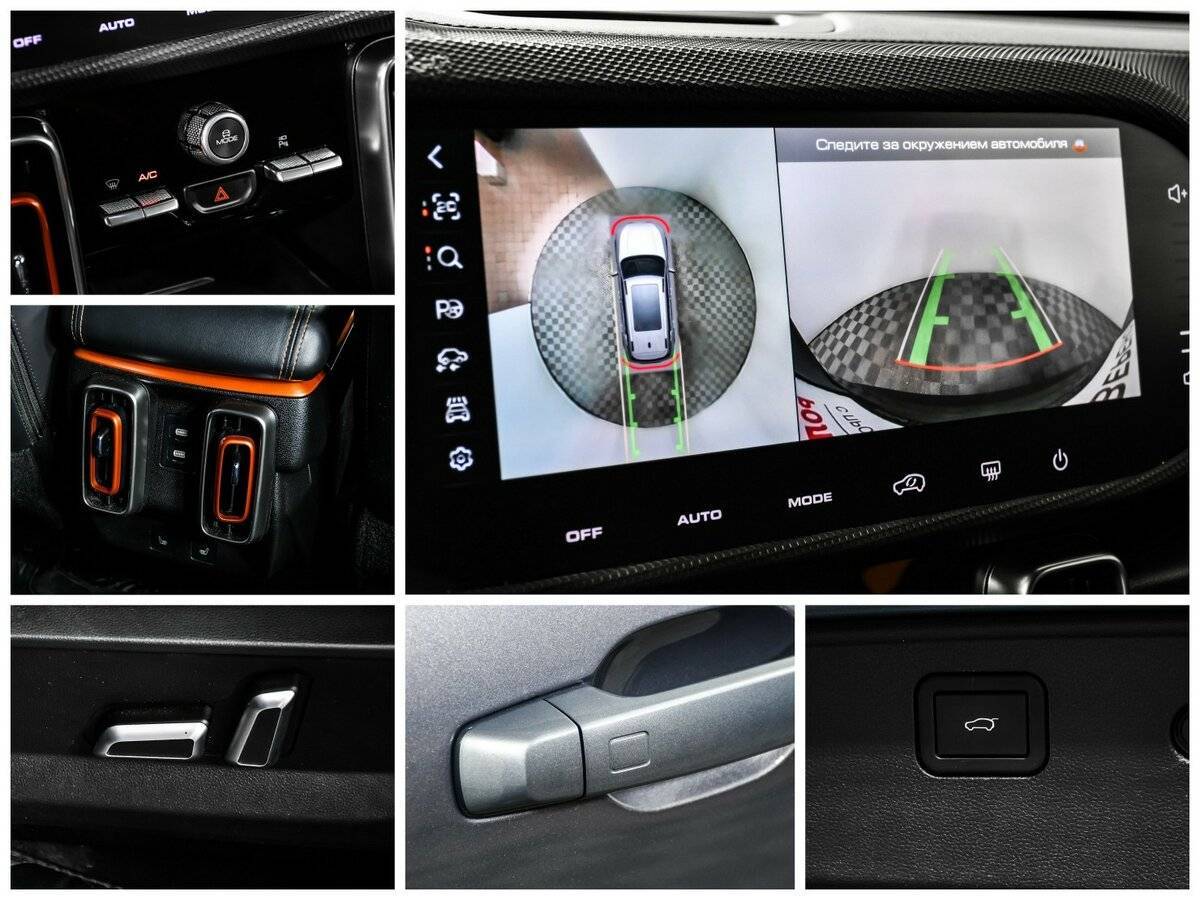 Купить Haval Dargo, 2024, 50 676 км, фото №15