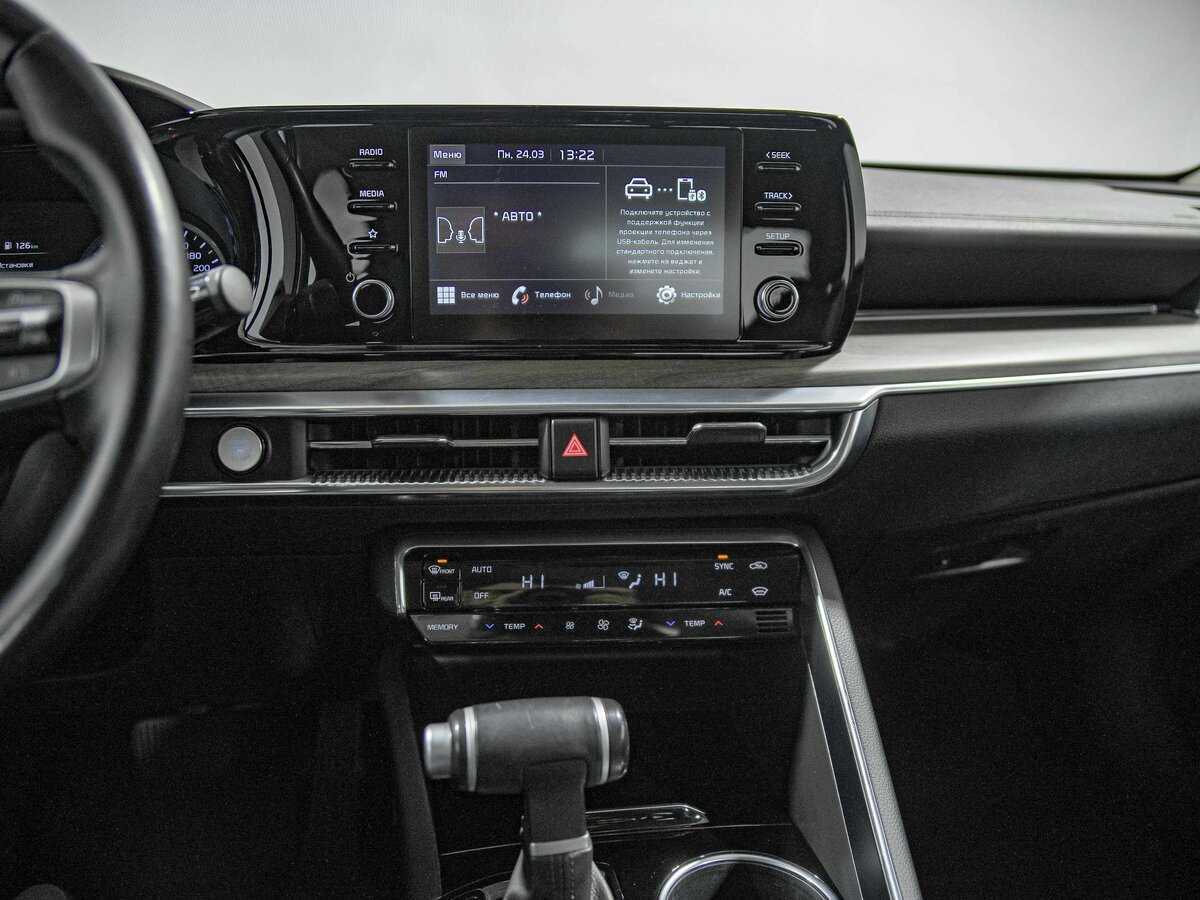 Купить Kia K5, 2021, 39 827 км, фото №11