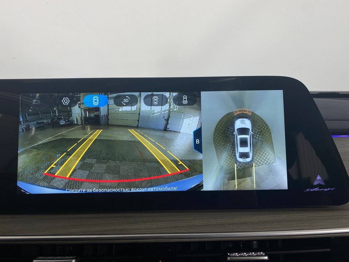 Купить Chery Arrizo 8, 2023, 37 301 км, фото №20