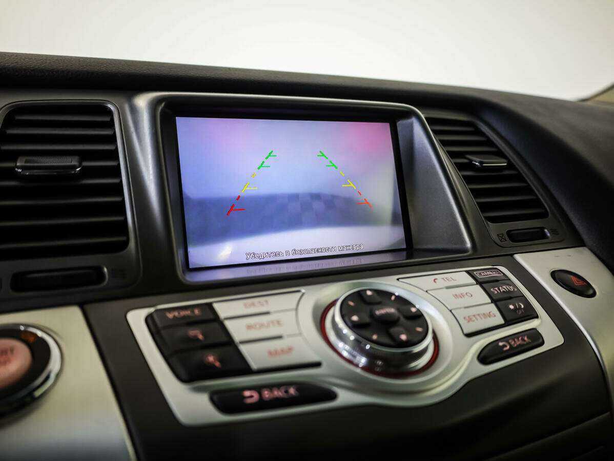 Купить Nissan Murano, 2013, 149 011 км, фото №13