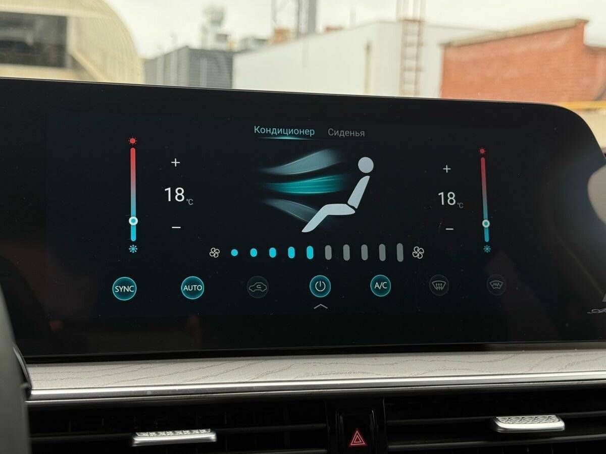 Купить Chery Arrizo 8, 2024, 44 209 км, фото №30