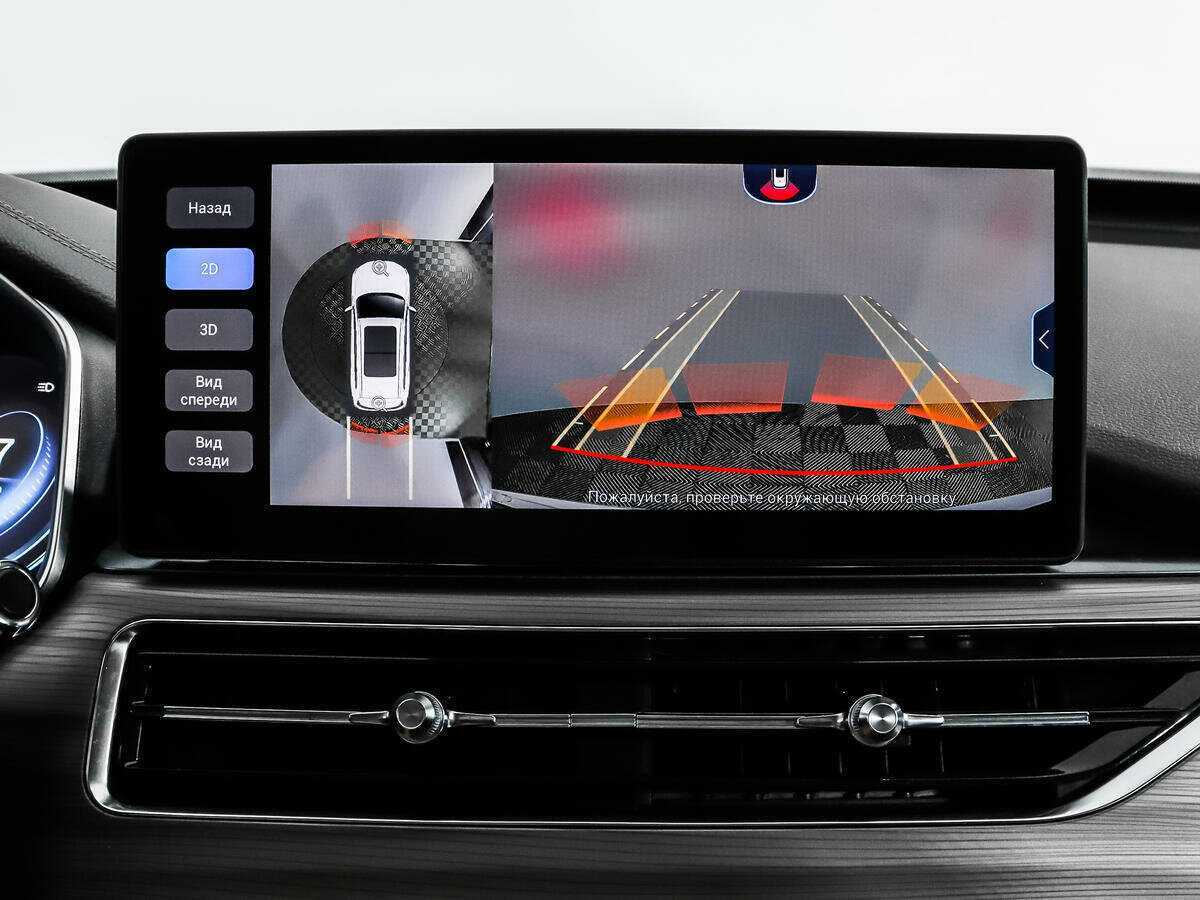 Купить CHERY Tiggo 8 Pro, 2021, 30 077 км, фото №14