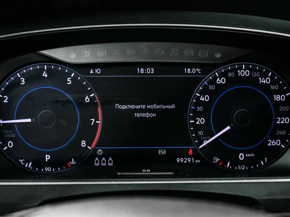 Купить Volkswagen Tiguan, 2018, 99 200 км, фото №10