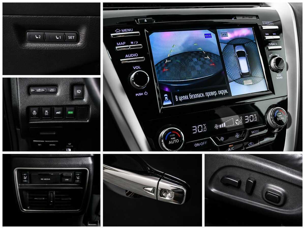 Купить Nissan Murano, 2018, 16 975 км, фото №19