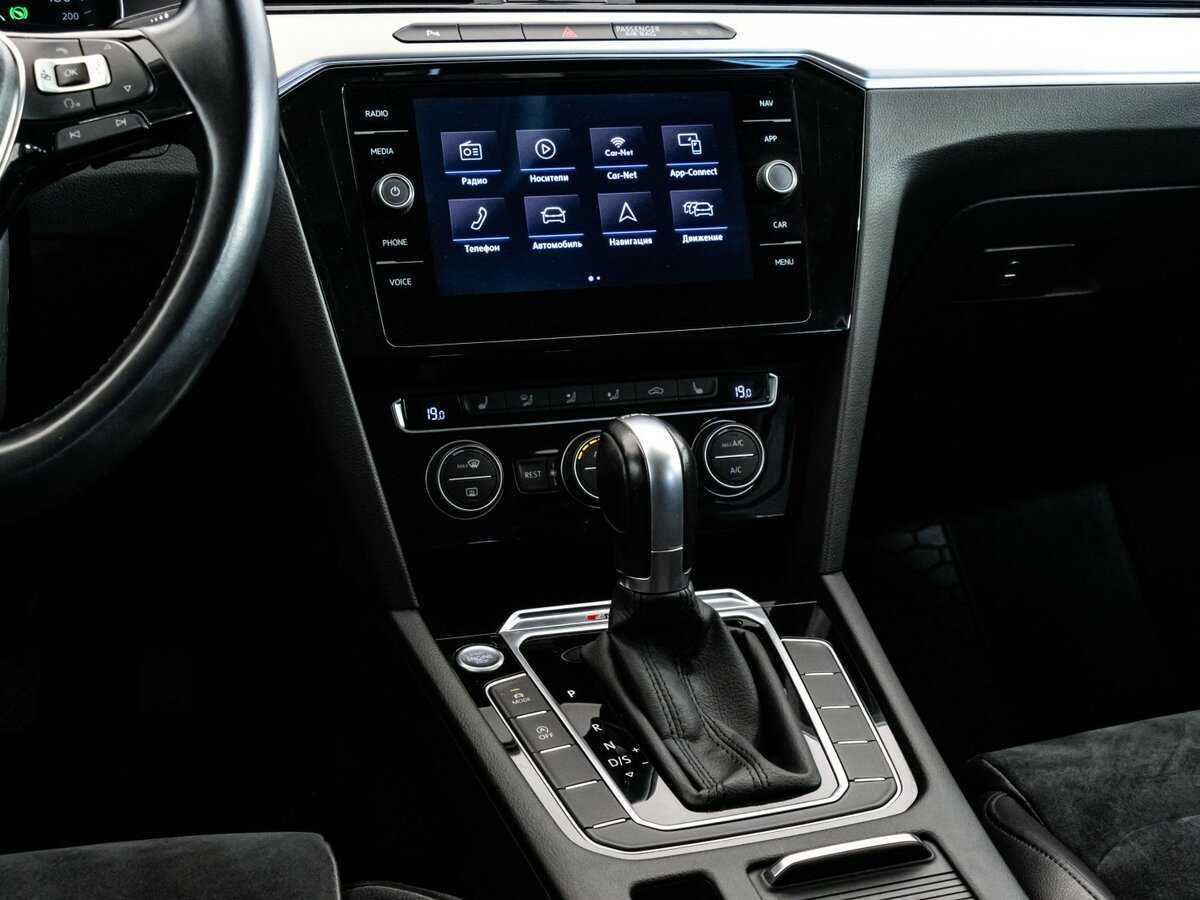 Купить Volkswagen Passat DSG7, 2018, 164 083 км, фото №12