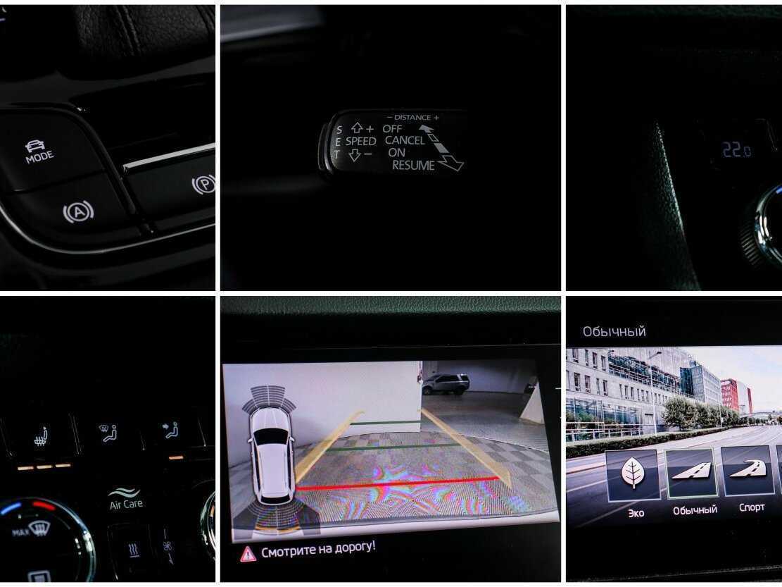 Купить Skoda Kodiaq, 2019, 57 631 км, фото №18