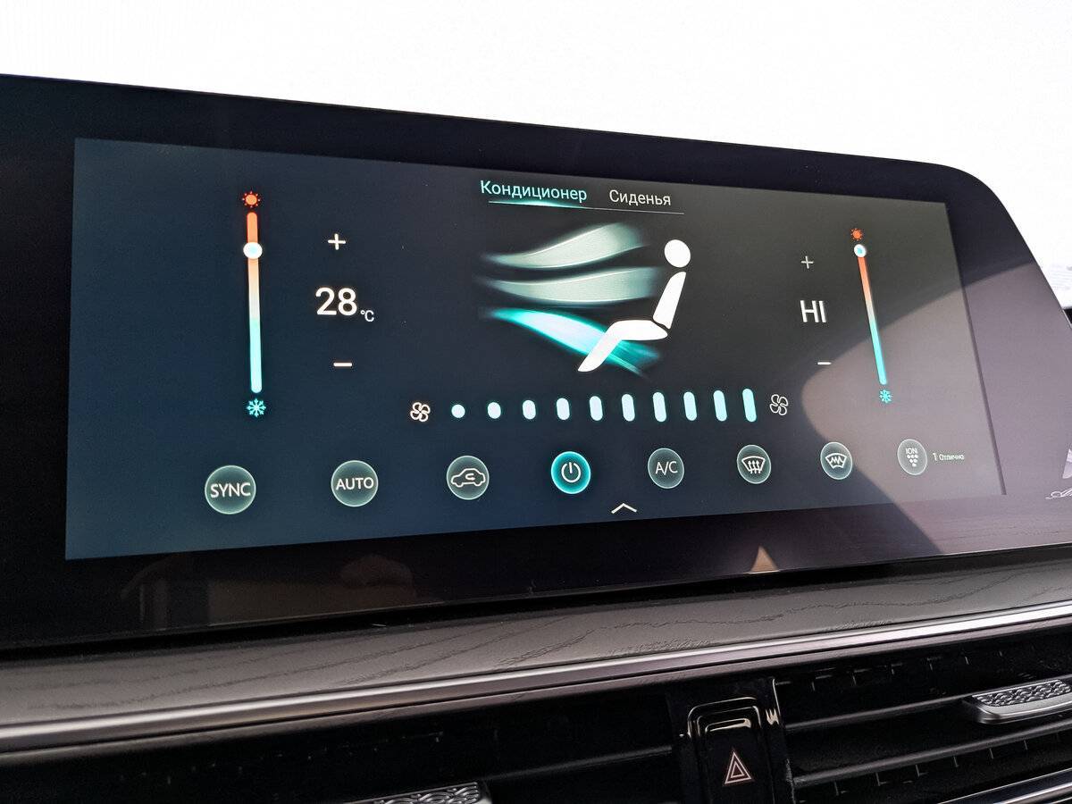 Купить Chery Arrizo 8, 2023, 31 778 км, фото №27