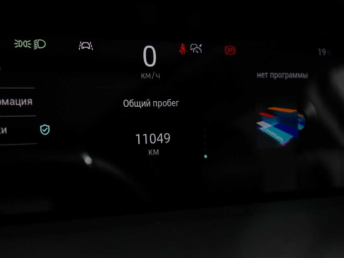 Купить Changan UNI-K, 2022, 11 048 км, фото №8