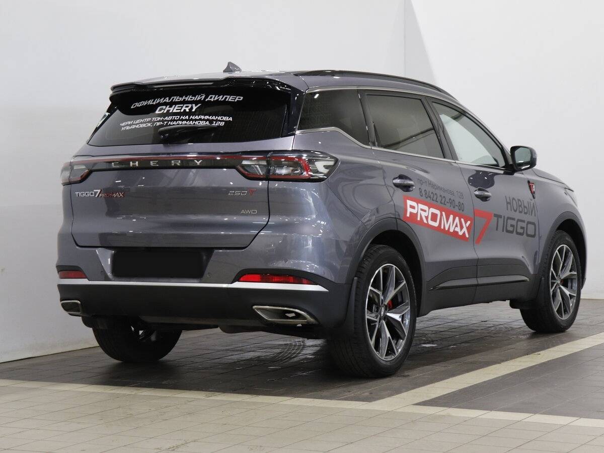 Купить Chery Tiggo 7 Pro Max, 2024, 8 906 км, фото №5