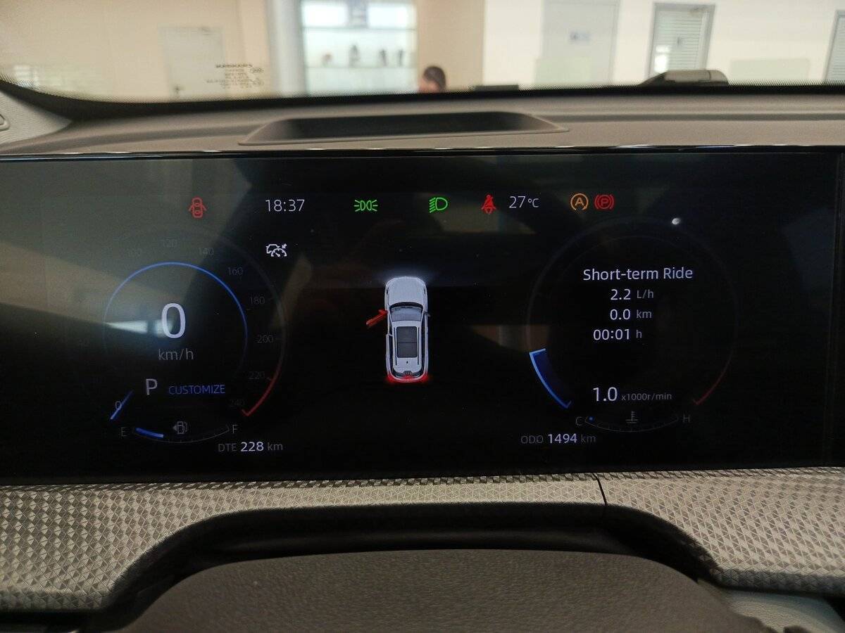 Купить Changan CS75 Plus, 2024, 1 492 км, фото №13