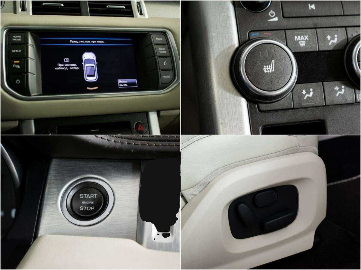 Купить Land Rover Range Rover Evoque 6-speed, 2012, 127 506 км, фото №12