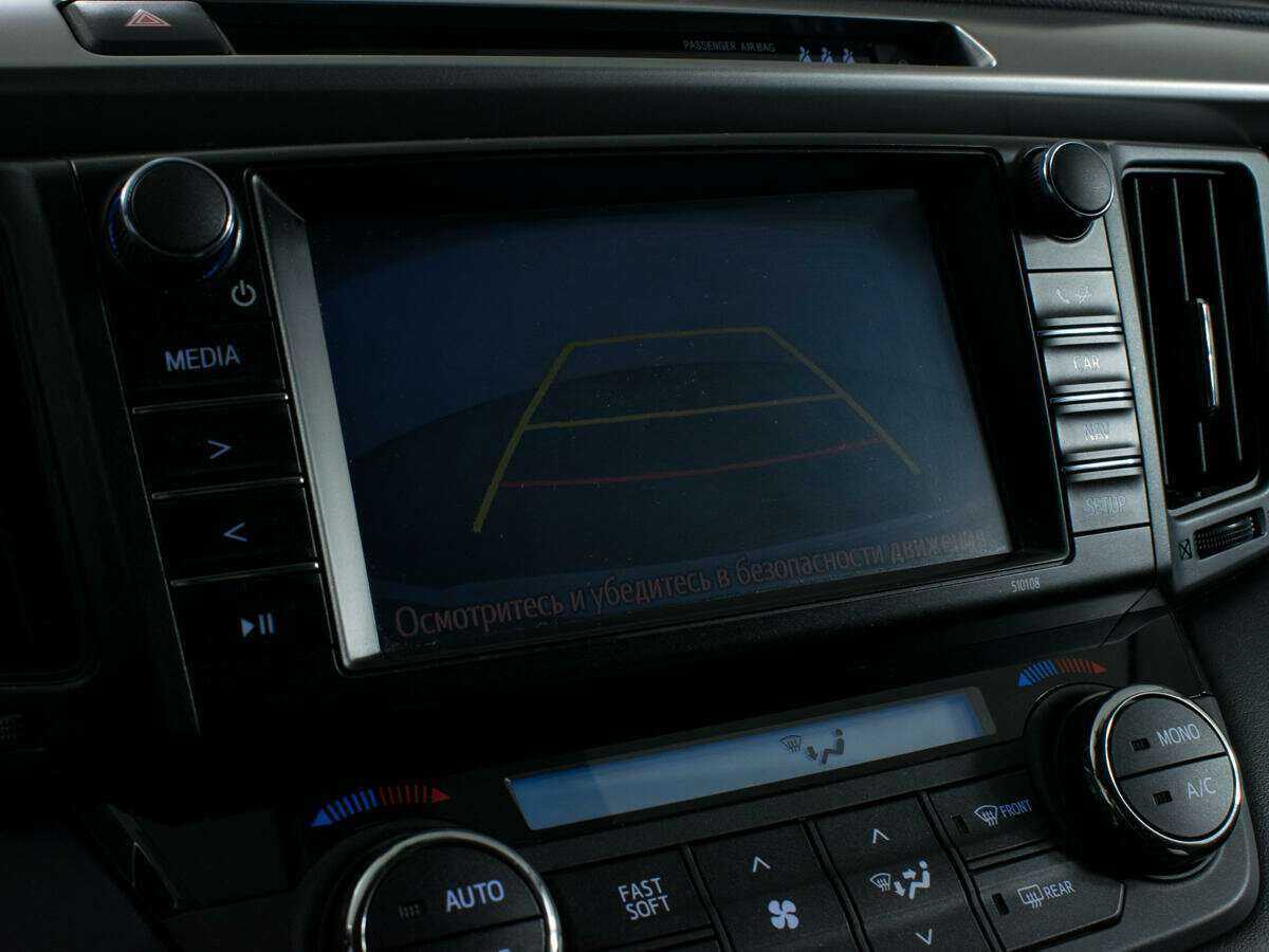 Купить Toyota RAV4, 2017, 142 159 км, фото №16