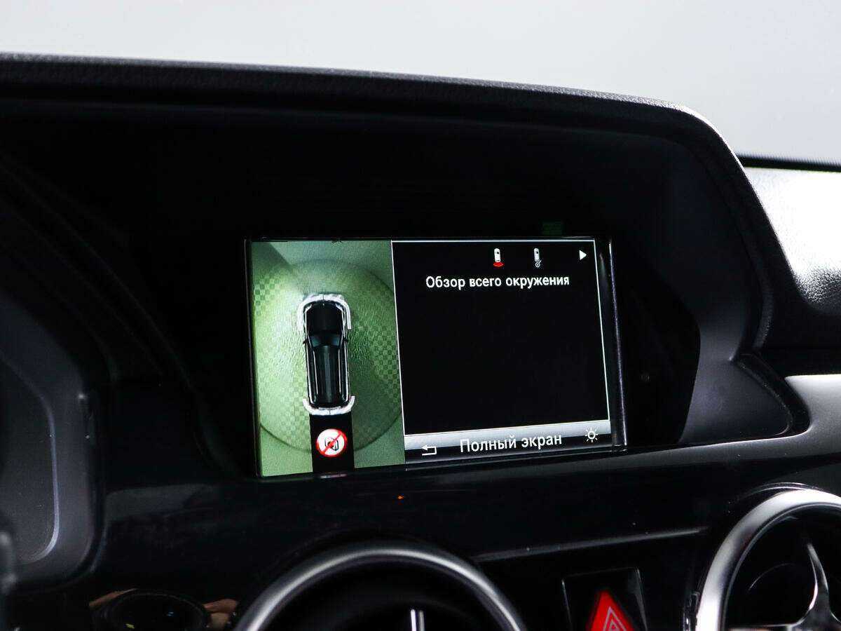 Купить Mercedes-Benz GLK-Класс 300, 2014, 131 301 км, фото №15