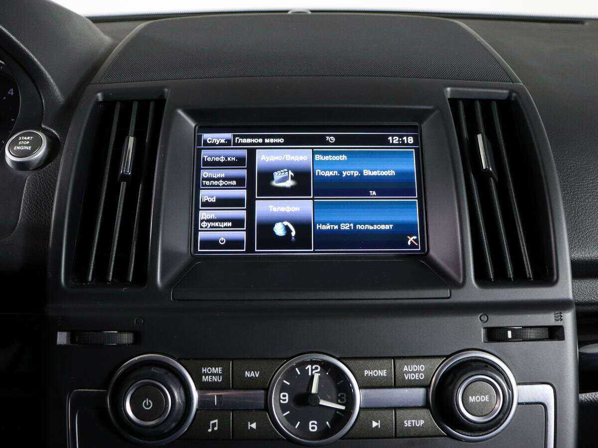 Купить Land Rover Freelander, 2014, 130 050 км, фото №21