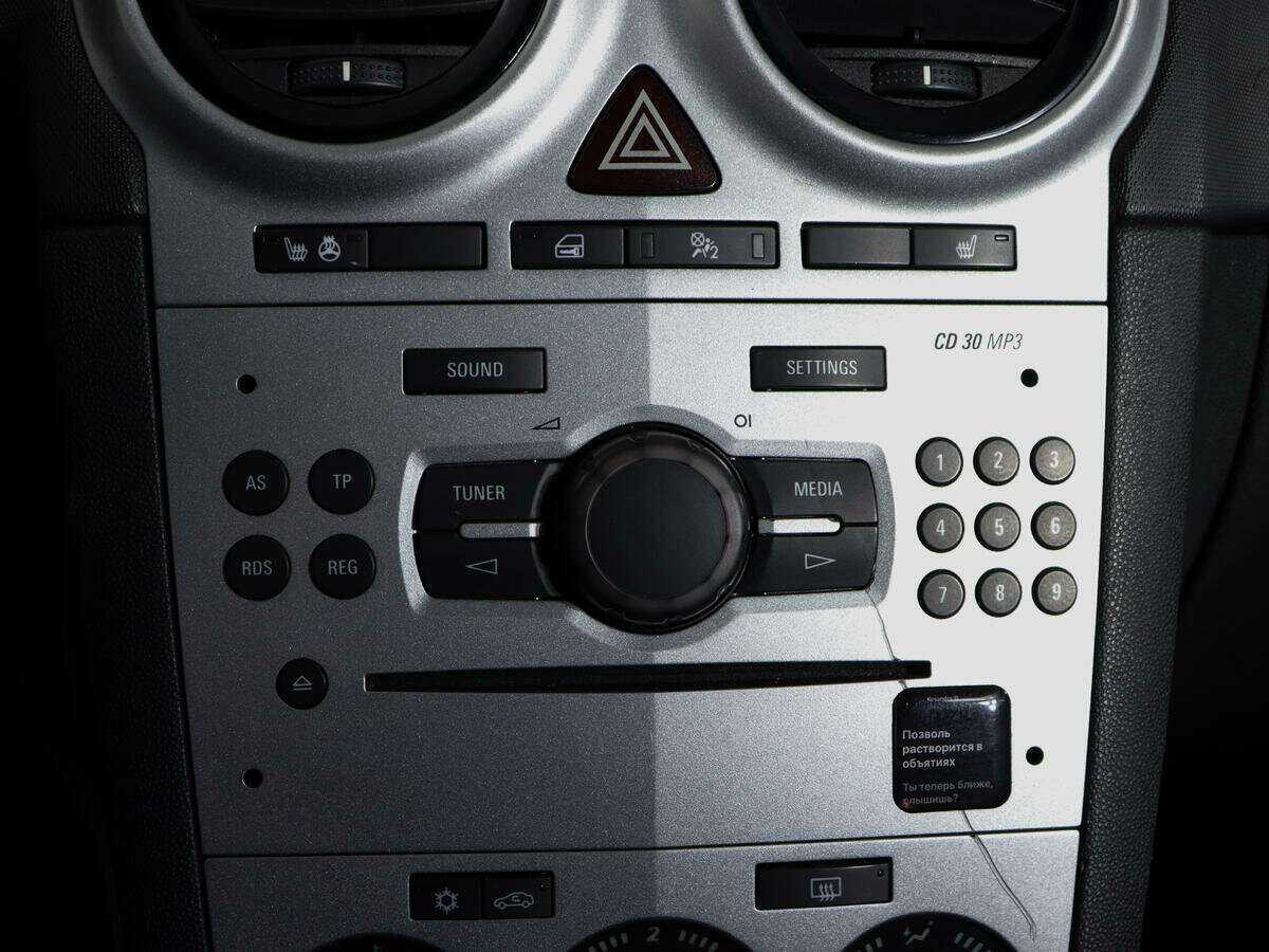 Купить Opel Corsa, 2013, 194 500 км, фото №18