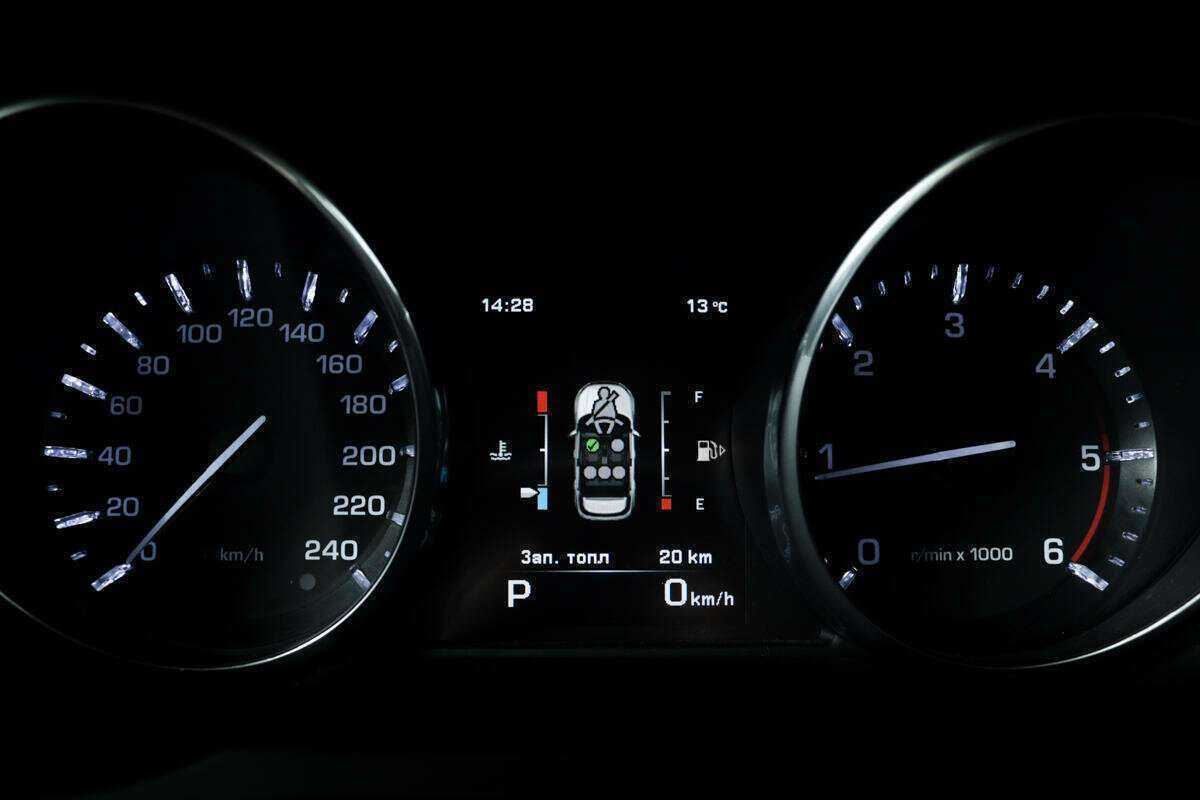 Купить Land Rover Range Rover Evoque 9-speed, 2014, 147 700 км, фото №10