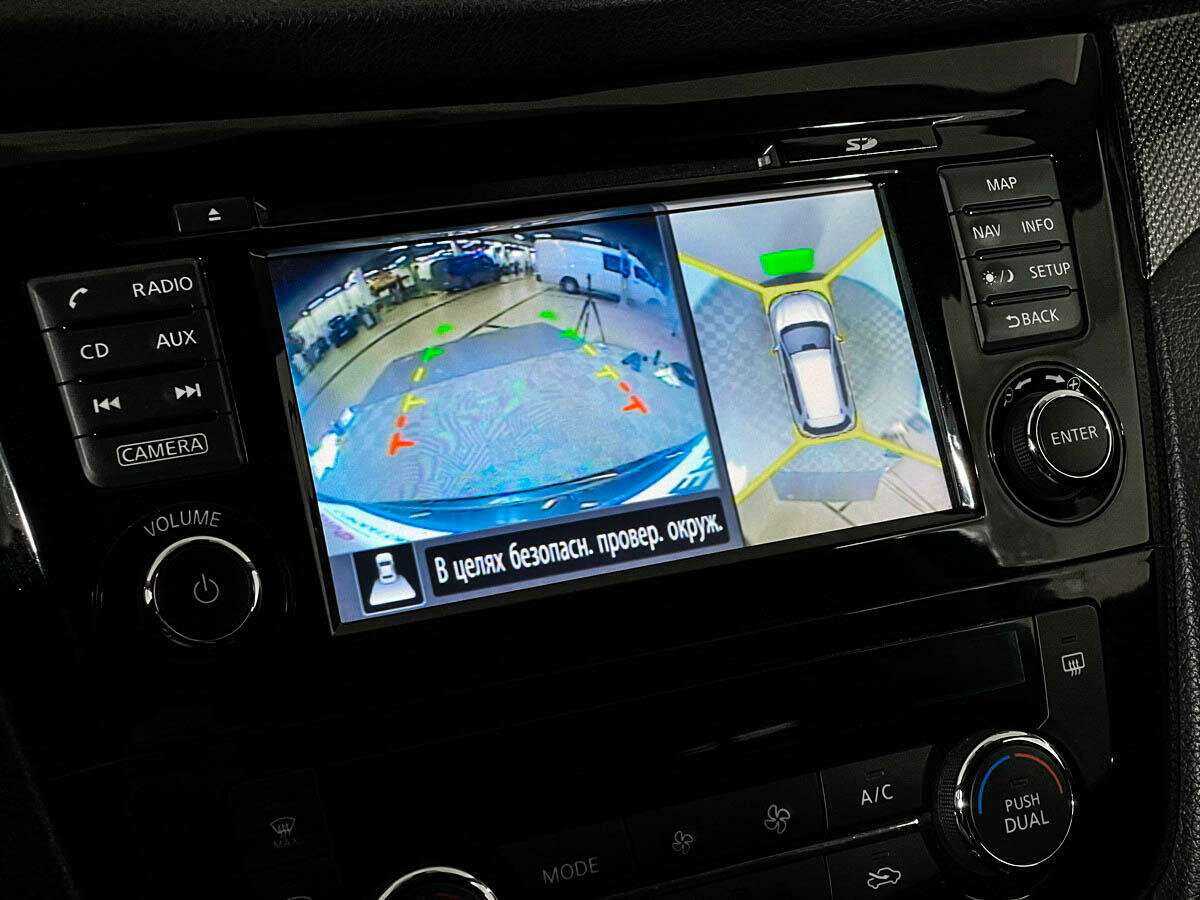 Купить Nissan X-Trail, 2018, 127 000 км, фото №14