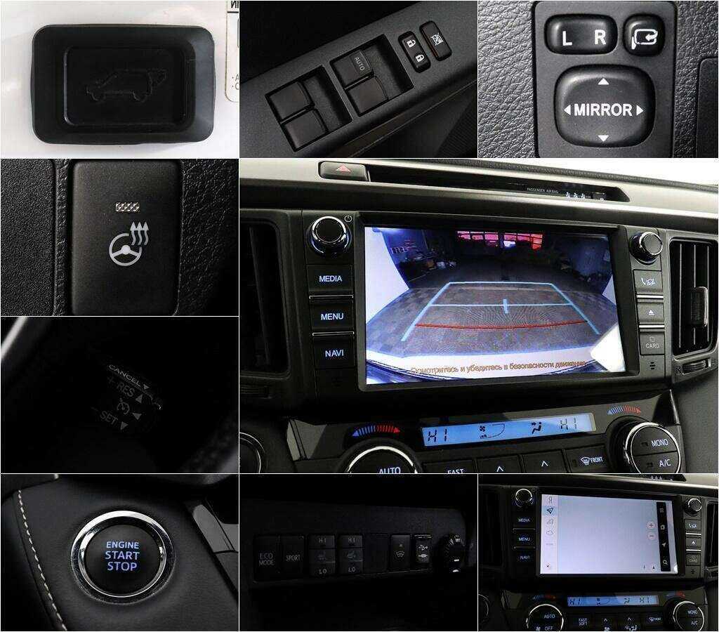 Купить Toyota RAV4, 2019, 130 229 км, фото №12