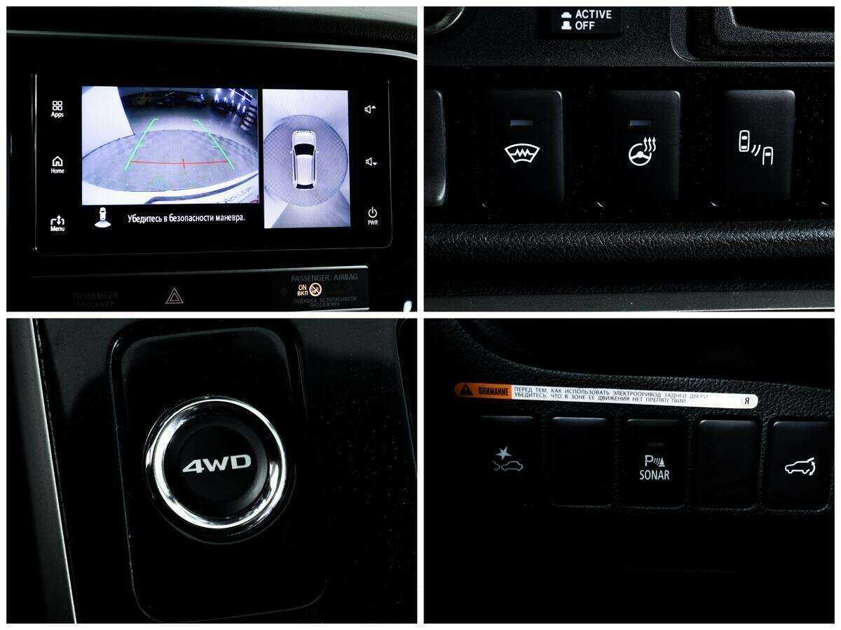 Купить Mitsubishi Outlander, 2019, 103 420 км, фото №14