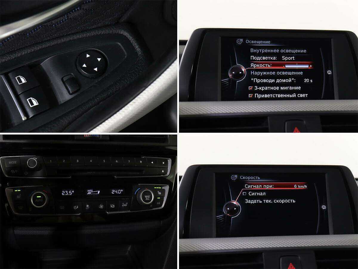 Купить BMW 3 серии 320i xDrive, 2016, 108 500 км, фото №14