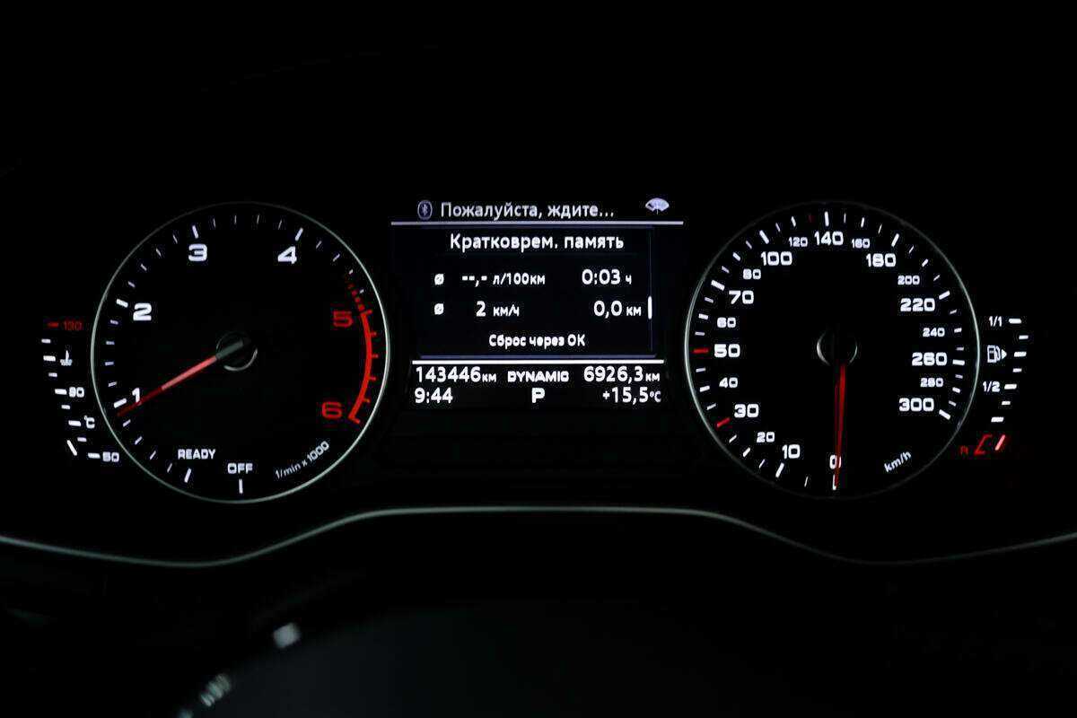 Купить Audi A4, 2017, 143 443 км, фото №10