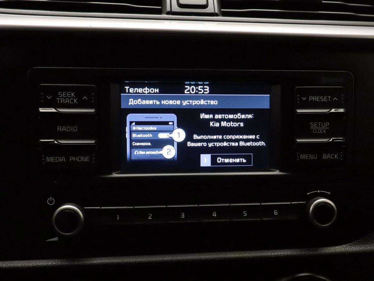 Купить Kia Rio, 2020, 58 900 км, фото №17