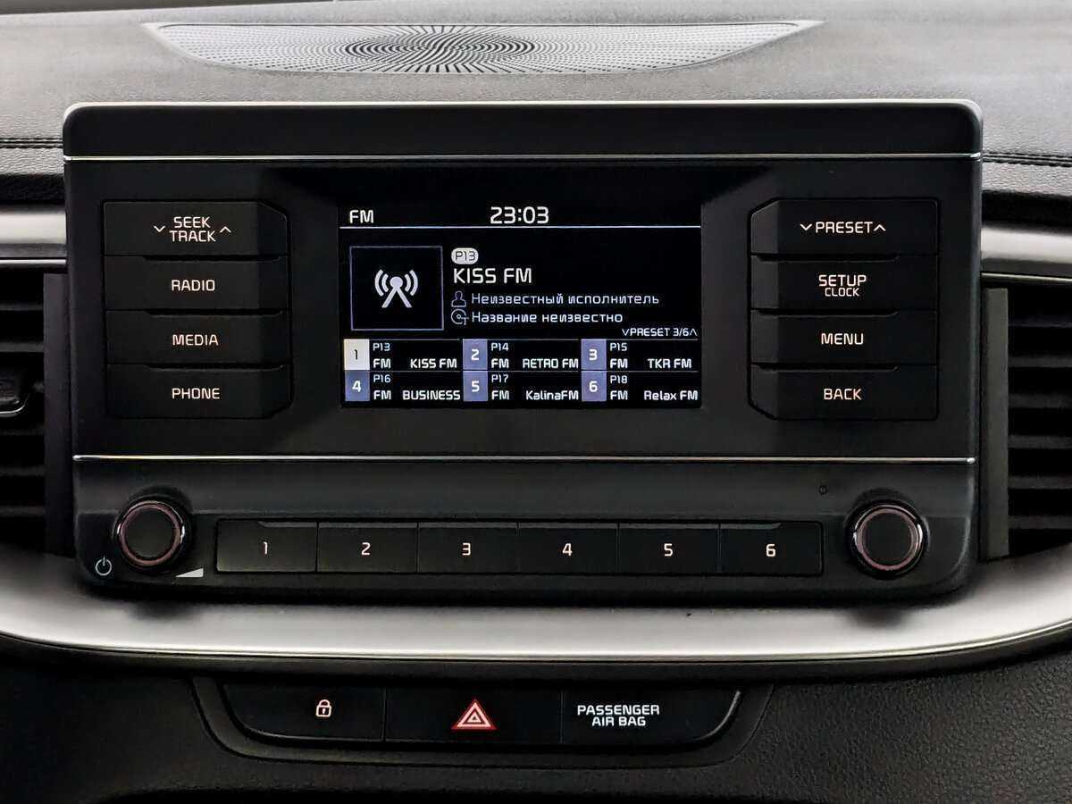 Купить Kia Ceed, 2020, 74 919 км, фото №13