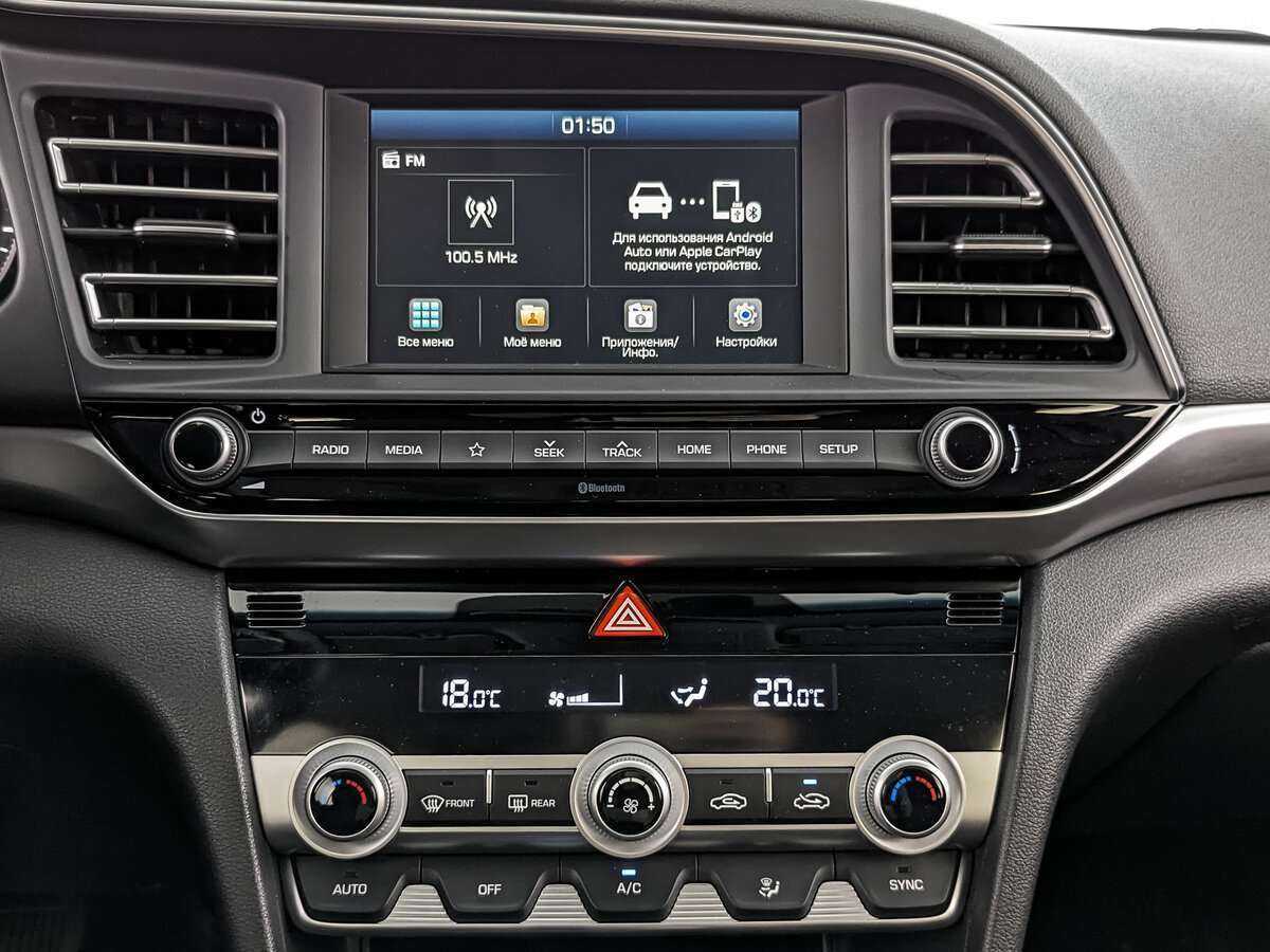 Купить Hyundai Elantra, 2019, 29 862 км, фото №13
