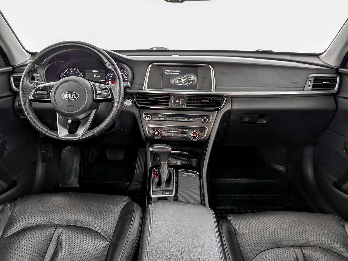 Купить Kia Optima, 2018, 92 657 км, фото №12